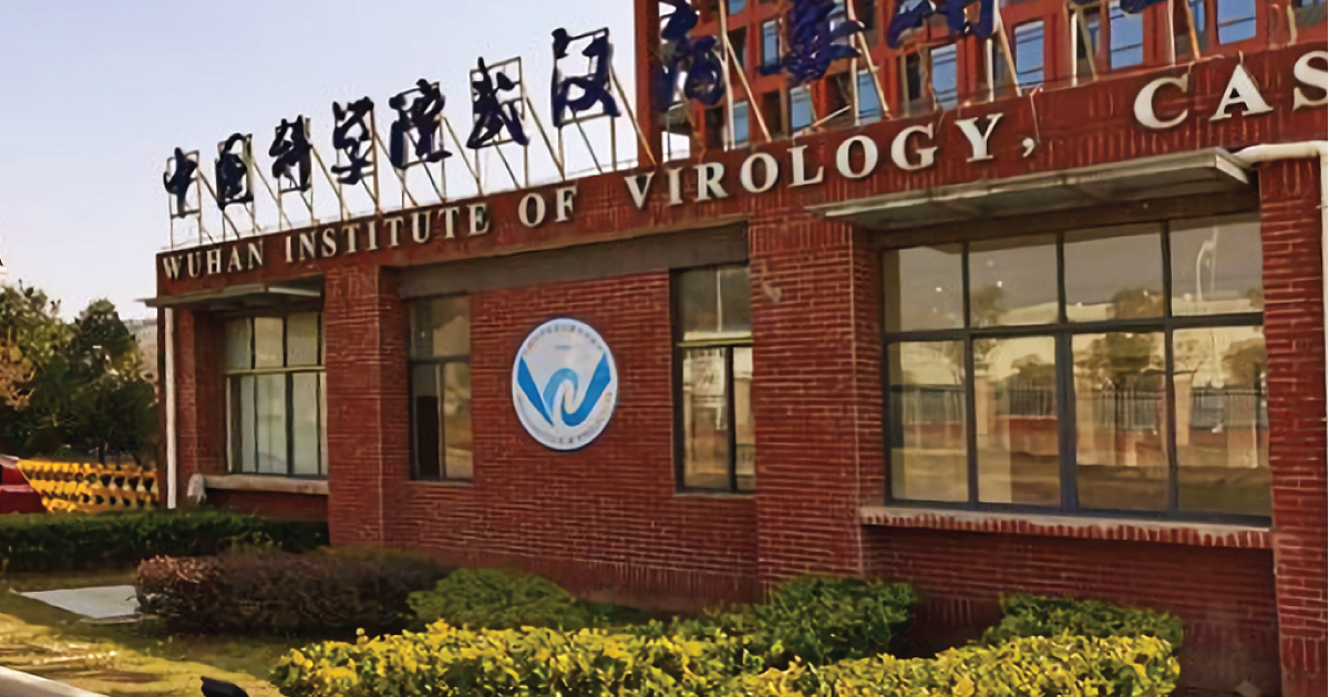 Wuhan Institute of Virology logo.